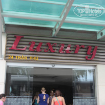 фото из отзыва ID 1542098