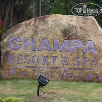 фото из отзыва ID 1542155