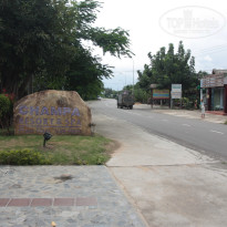 фото из отзыва ID 1542155