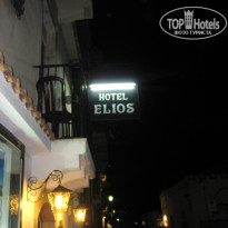 фото из отзыва ID 1542441