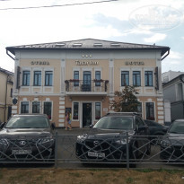 фото из отзыва ID 1542814