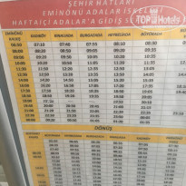 фото из отзыва ID 1544104