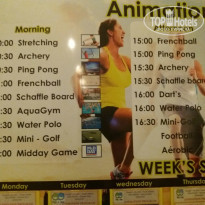 фото из отзыва ID 1544162