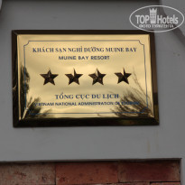 фото из отзыва ID 1544388