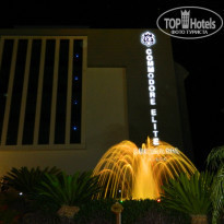 фото из отзыва ID 1541599