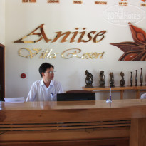 фото из отзыва ID 1545473