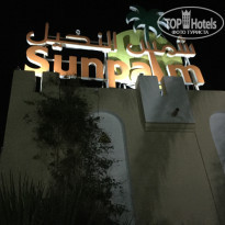 фото из отзыва ID 1546203