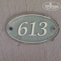 фото из отзыва ID 1546378