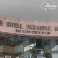 фото из отзыва ID 1546418