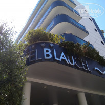 фото из отзыва ID 1546918