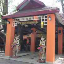 фото из отзыва ID 1547260