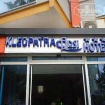 фото из отзыва ID 1547348