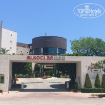 фото из отзыва ID 1547873