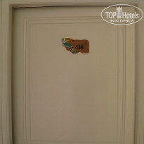 фото из отзыва ID 1548253