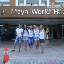 фото из отзыва ID 1548669