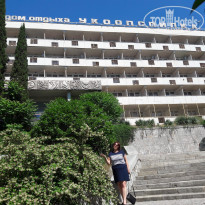 фото из отзыва ID 1548894