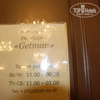 фото из отзыва ID 1548283