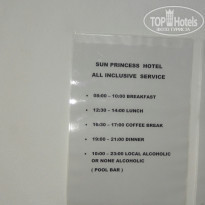 фото из отзыва ID 1549602