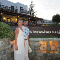 фото из отзыва ID 1549812