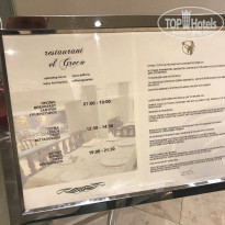 фото из отзыва ID 1550020