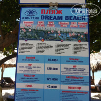 фото из отзыва ID 1550391