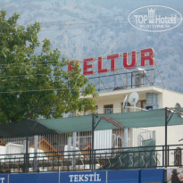 фото из отзыва ID 1550810