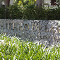 фото из отзыва ID 1550943