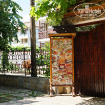 фото из отзыва ID 1550981