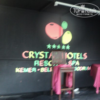 фото из отзыва ID 1551101