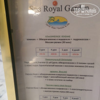 фото из отзыва ID 1551572