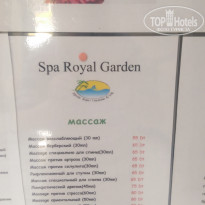 фото из отзыва ID 1551572