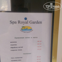 фото из отзыва ID 1551572