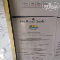 фото из отзыва ID 1551572