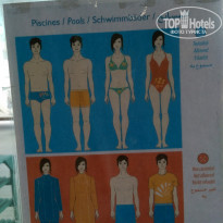 фото из отзыва ID 1551572