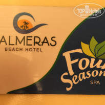 фото из отзыва ID 1552887