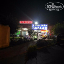 фото из отзыва ID 1553205