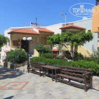 фото из отзыва ID 1555372