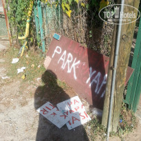 фото из отзыва ID 1558957