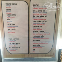 фото из отзыва ID 1559399