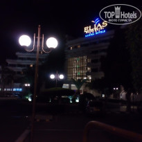 фото из отзыва ID 1558571