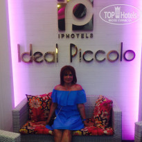 фото из отзыва ID 1560087