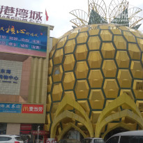 фото из отзыва ID 1560381