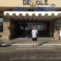 фото из отзыва ID 1560542