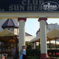 фото из отзыва ID 1561415