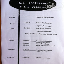 фото из отзыва ID 1562353