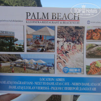 фото из отзыва ID 1562534