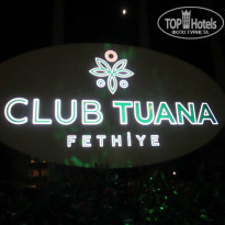 фото из отзыва ID 1562623