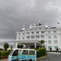 фото из отзыва ID 1562870