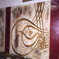 фото из отзыва ID 1562922