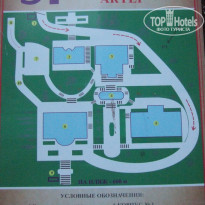 фото из отзыва ID 1563431